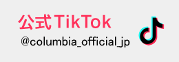 公式TikTokアカウント columbia_official_jp