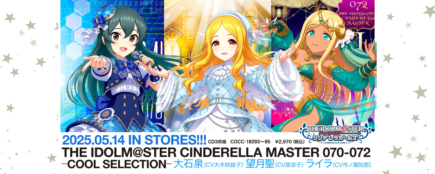 THE IDOLM＠STER