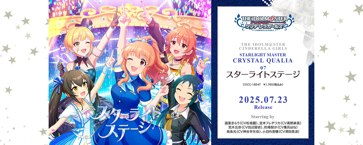 THE IDOLM@STER