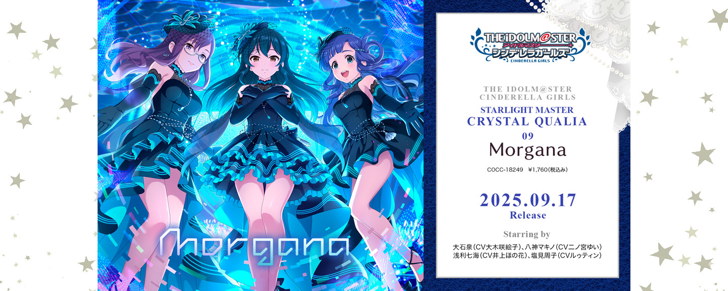 THE IDOLM＠STER