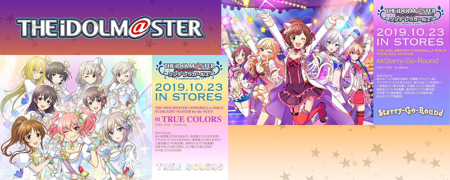 THE IDOLM＠STER