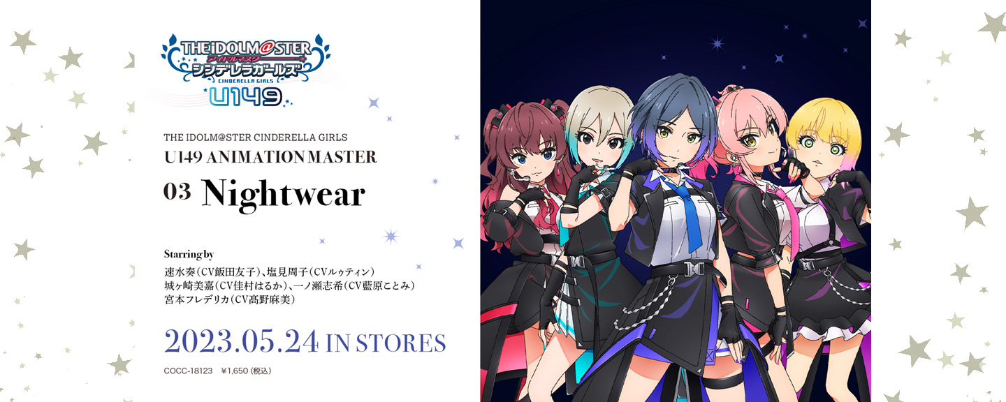 THE IDOLM＠STER
