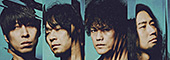 9mm Parabellum Bullet