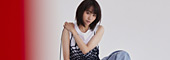 矢井田 瞳
