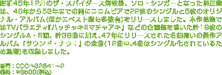 text