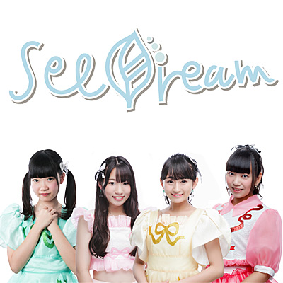 seeDream(シードリーム)
