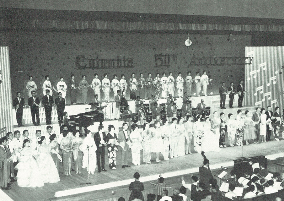 コロムビア創立50周年記念大芸能祭 フィナーレ(昭和35年 歌舞伎座)