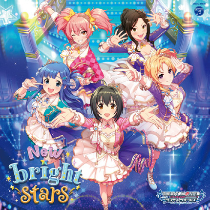 THE IDOLM@STER STARLIGHT STAGE -MUSIC INFORMATION SITE- | 日本 