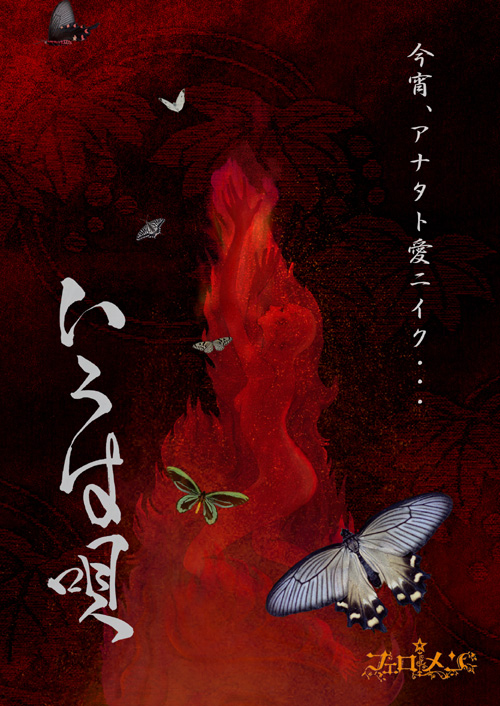 CEC[W摜