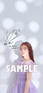 直田姫奈「うっすら」スマートフォンデジタル壁紙