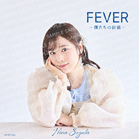 Amazon.co.jp：メガジャケ
