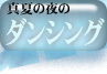 ^Ẵ̖_VO