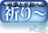 `R̂ƕaւ̋F`