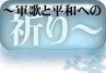 `R̂ƕaւ̋F`