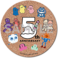 楽天ブックス限定特典：コルクコースター【丸型 径約92mm】(DVD、CD共通特典)