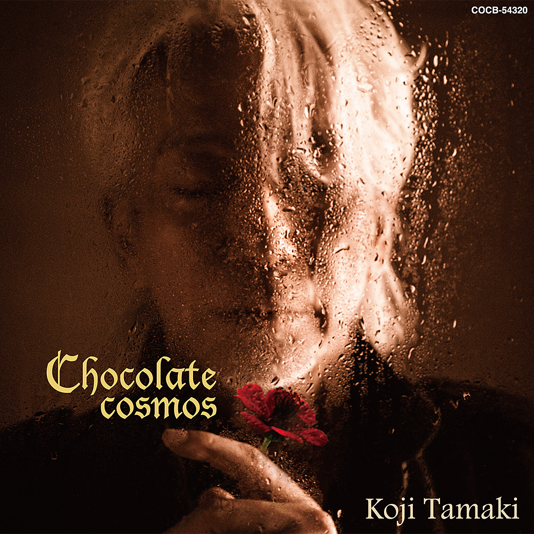 Chocolate Cosmos ディスコグラフィ 玉置浩二 日本コロムビアオフィシャルサイト