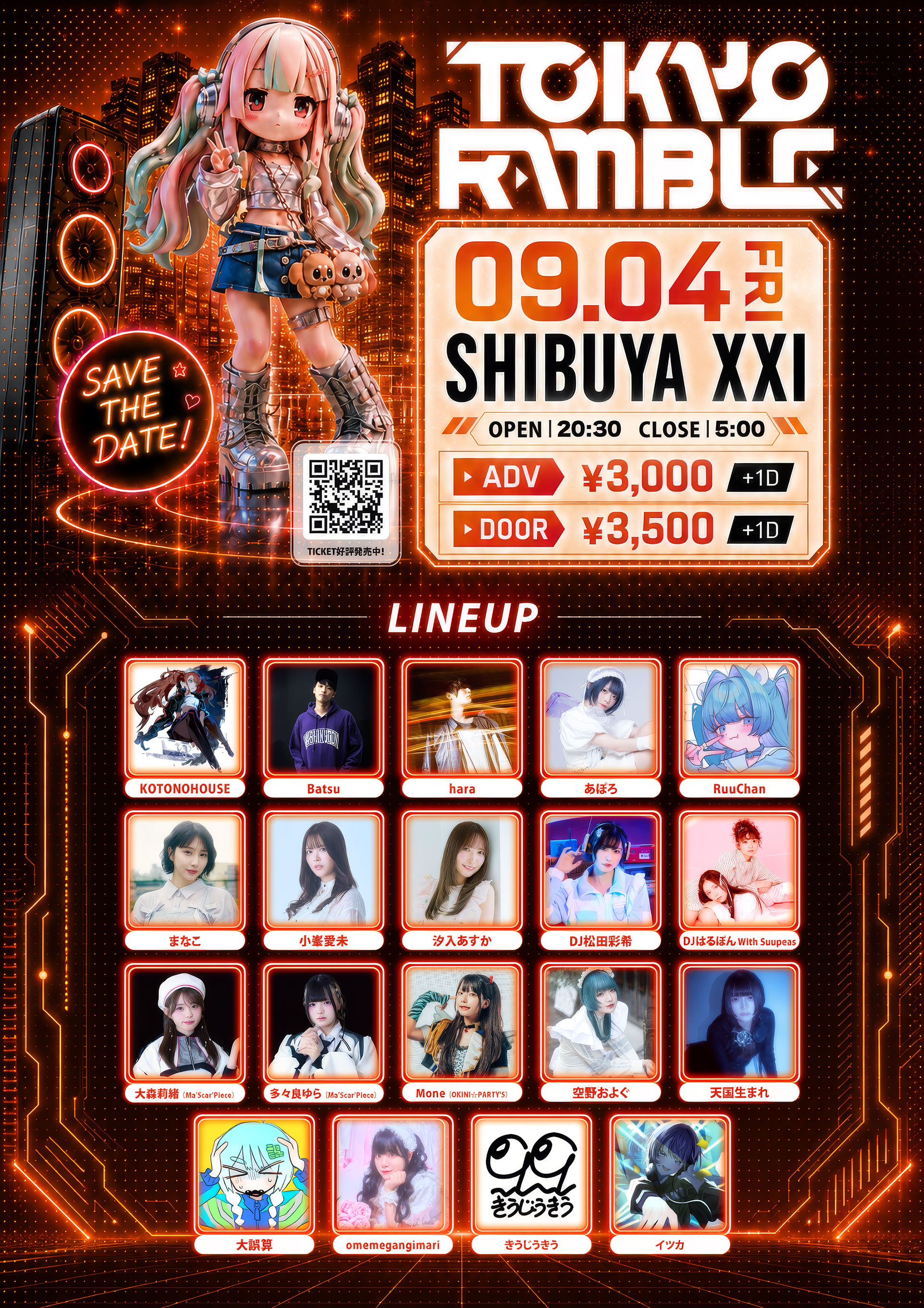 TOKYO RAMBLE @SHIBUYA XXI VOL.06