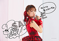 HMV:ブロマイド