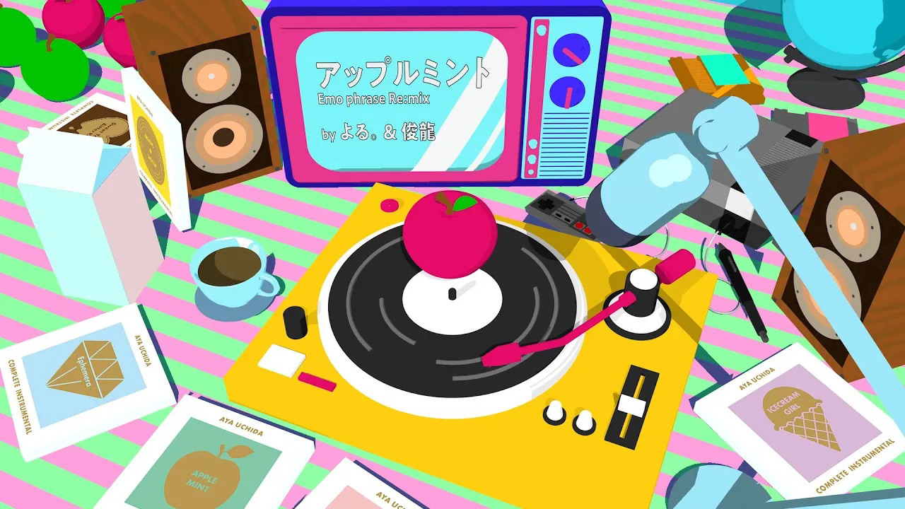 内田彩 / アップルミント - Emo phrase Re:mix by よる。& 俊龍 -