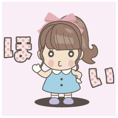 内田彩のほいっとうっちーちゃんスタンプ