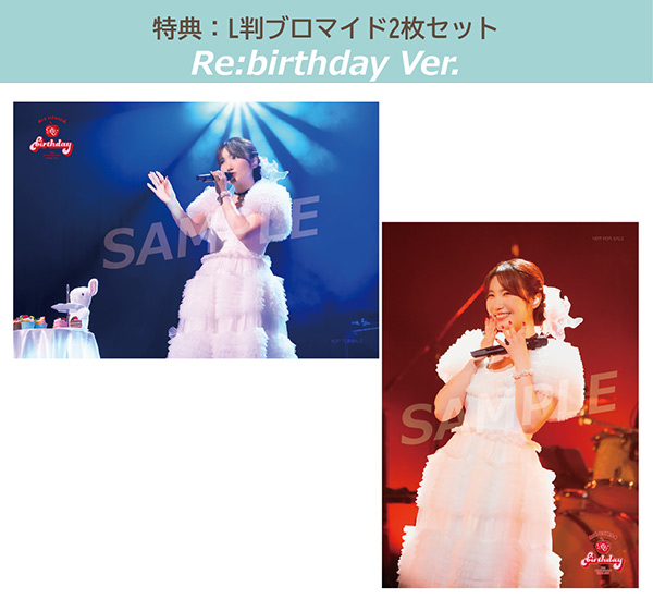L判ブロマイド2枚セット Re:birthday Ver.