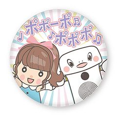 内田彩×呼び込み君コラボ5