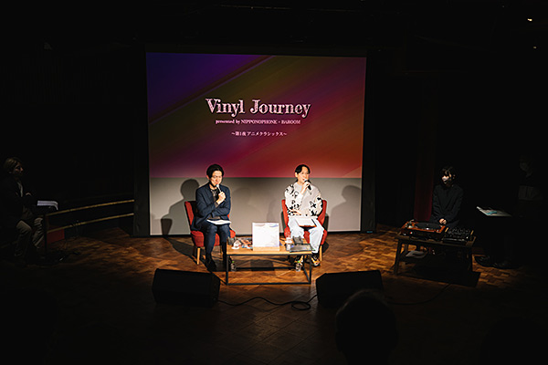 「Vinyl Journey」レポート写真5