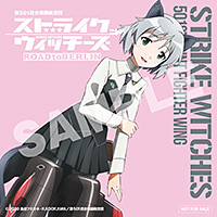 アニメイト:ステッカー