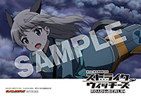 Amazon.co.jp:メガジャケ