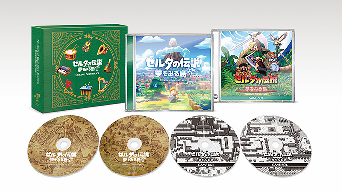 ゼルダの伝説 夢をみる島 オリジナルサウンドトラック 年3月18日発売 日本コロムビア