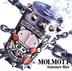 Summer Riot