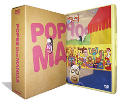 DVD「POPEE the MANIAX」(COBM-5245)10/1発売[ケダモノフィギュア付限定版]