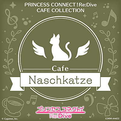 PRINCESS CONNECT!Re:Dive CAFE COLLECTION