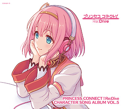 PRINCESS CONNECT!Re:Dive CHARACTER SONG ALBUM VOL.5