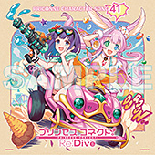 Amazon.co.jp:メガジャケ
