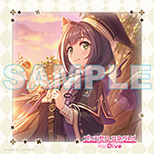 とらのあな:アナザージャケット(キャル絵柄)