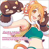 Amazon.co.jp:限定盤…メガジャケ