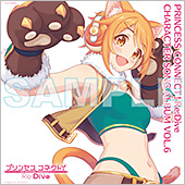 Amazon.co.jp:通常盤…メガジャケ